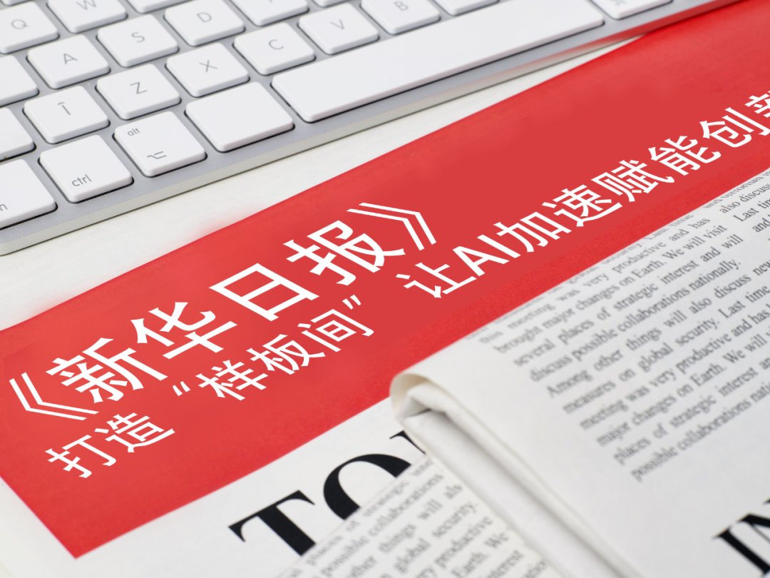 今年会jinnianhui-亚马逊计划收购苹果持Globalstar 20%股份 称不影响现有服务