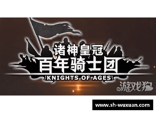 必发365官网克罗地亚准备迎战斯洛伐克，士气高昂 - 副本