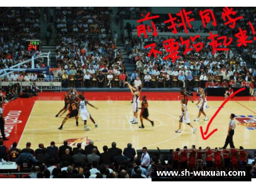 必发365官网NBA比赛垃圾时间：战场背后的战术与球员发展 - 副本