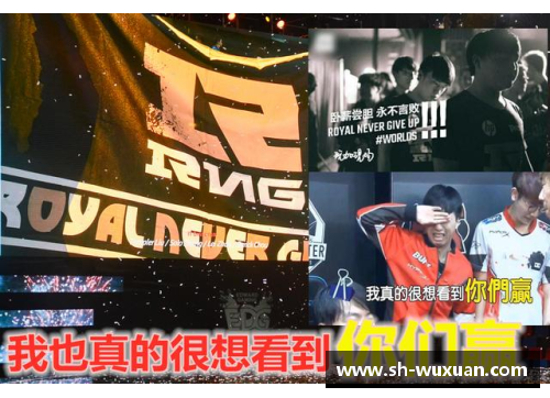 必发365官网EDG轻松战胜RNG晋级！RNG决胜局全体伤害不过万，震惊全场！ - 副本
