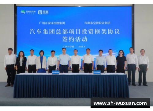 必发365官网2023-2024赛季CBA全明星赛在广州精彩落幕，北方队获胜 - 副本 - 副本