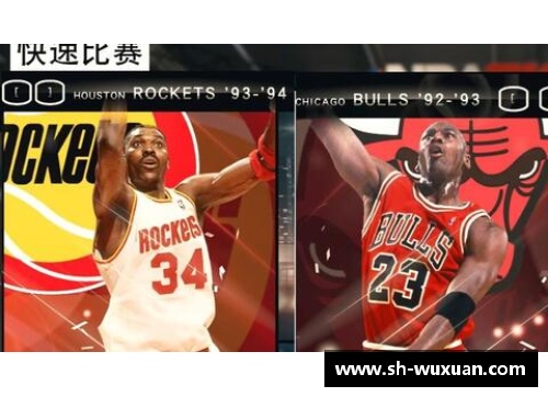 必发365官网今日NBA精彩对决全回顾，独家视频一览无遗！ - 副本