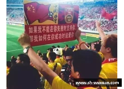 必发365官网随机球星闪耀赛场 球迷们的梦想之旅从这里开始 - 副本