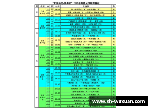 必发365官网足球球星签名卡价格揭秘及市场趋势分析 - 副本